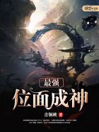 我是一个纹阴匠
